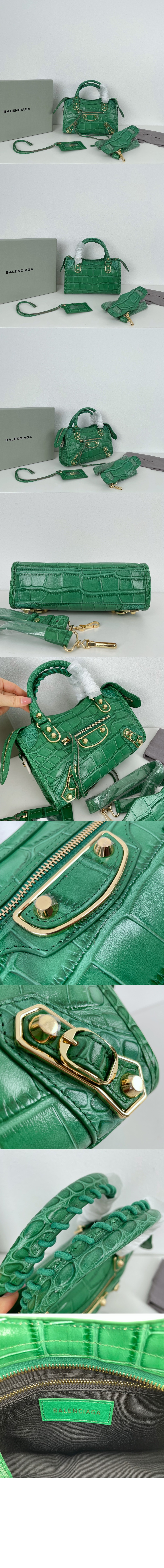 메탈릭 엣지 미니 시티백 390160 > Etc - 기타제품