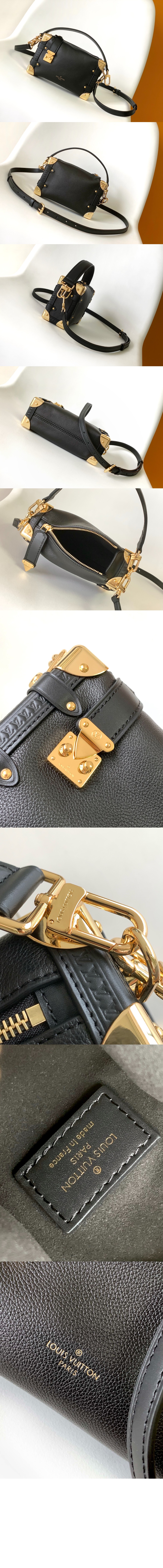 사이드 트렁크 PM M23817 > Trunk - 트렁크