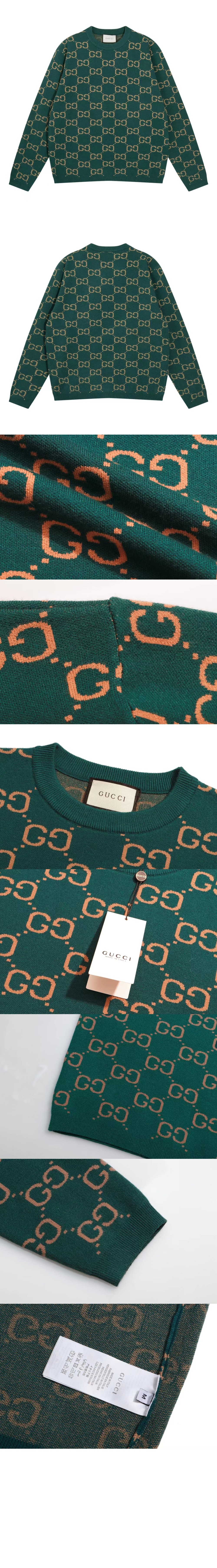 로고 니트 상의 > Etc - 기타제품