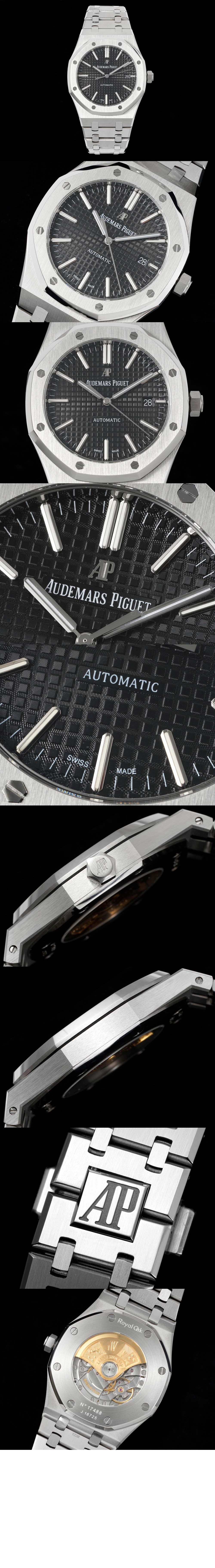 로얄오크 점보 41 15454BC > Royal Oak - 로얄 오크