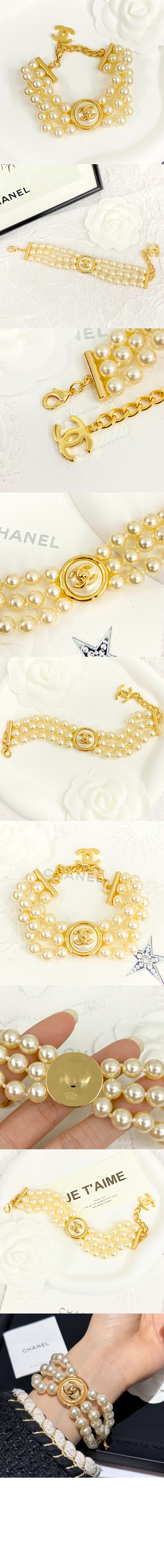 팔찌 ABD703 > Etc - 기타제품