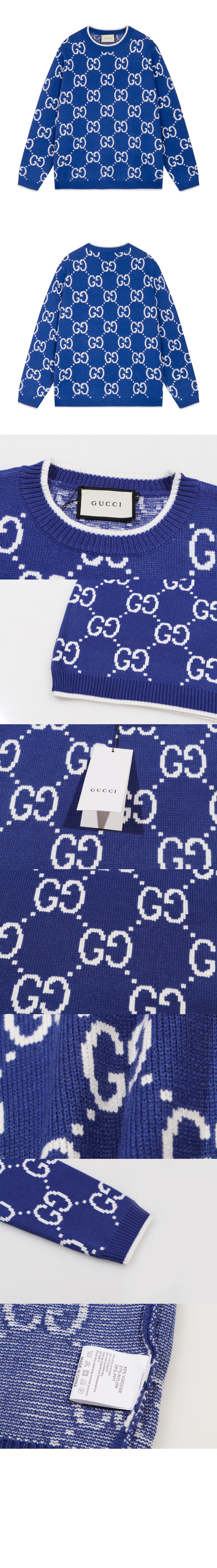 로고 니트 상의 > Etc - 기타제품