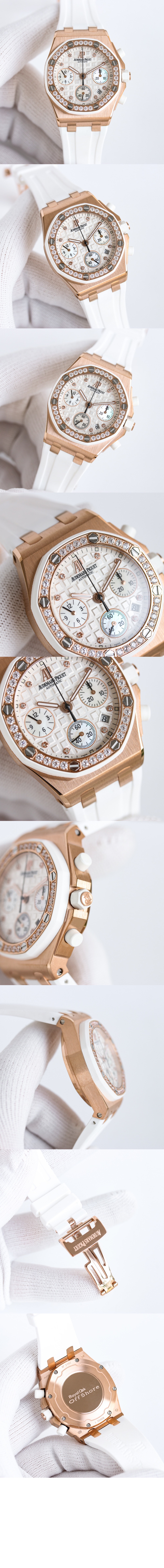 로얄오크 오프쇼어 37 26231OR > Royal Oak Offshore - 로얄 오크 오프쇼어