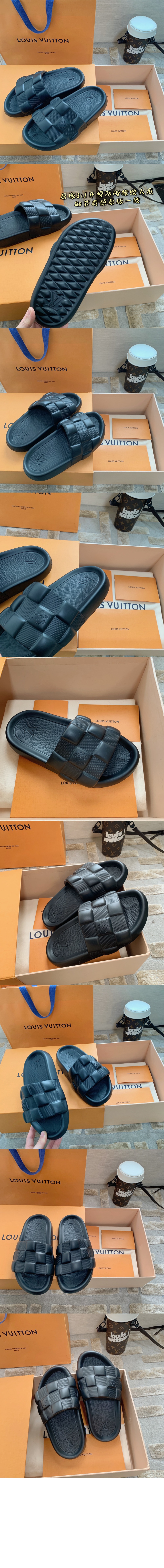 슬리퍼 1AAR8W > Waterfront - 워터프런트