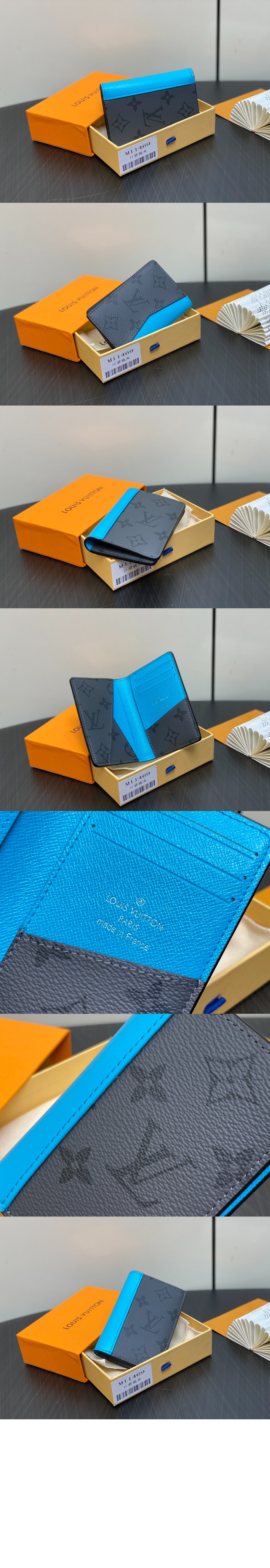 포켓 오거나이저 M11469 > Pocket Organizer - 포켓 오거나이저