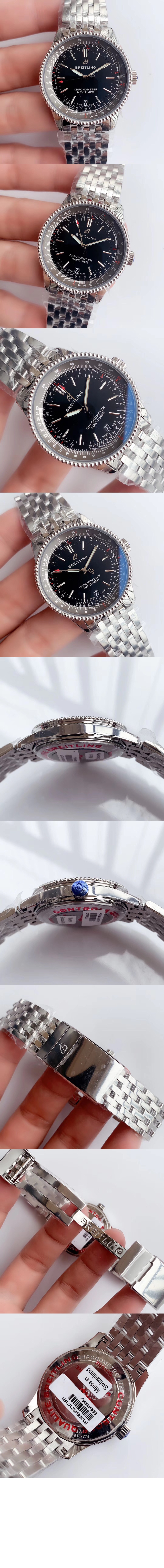 내비타이머 오토매틱 41 A1732621 > Navitimer - 네비타이머