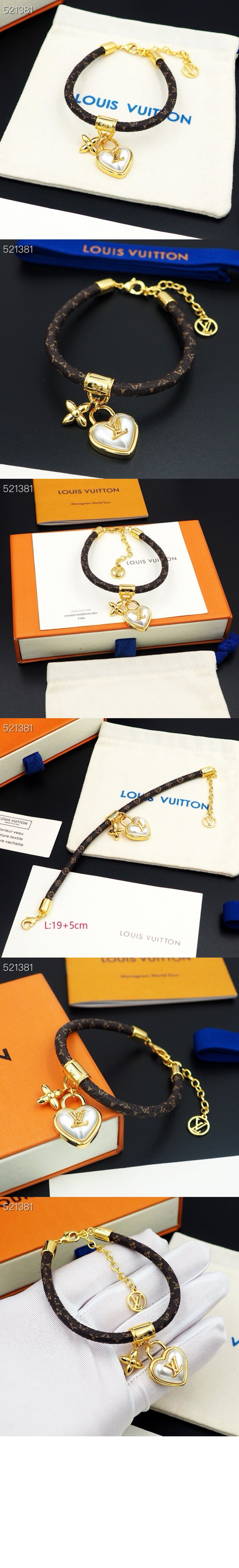 하트 패드락 팔찌 M8413Z > Etc - 기타제품