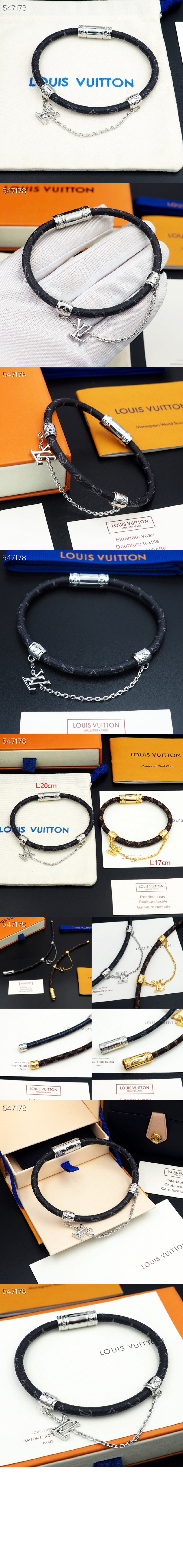 체인 잇 팔찌 M8573D > Etc - 기타제품