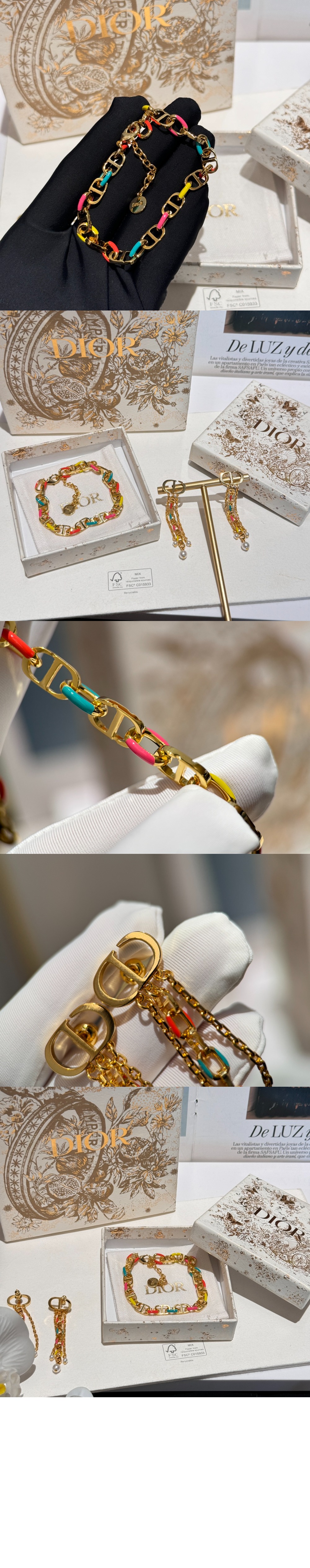 리브에라 쁘띠 CD 팔찌  B2485 > 디올