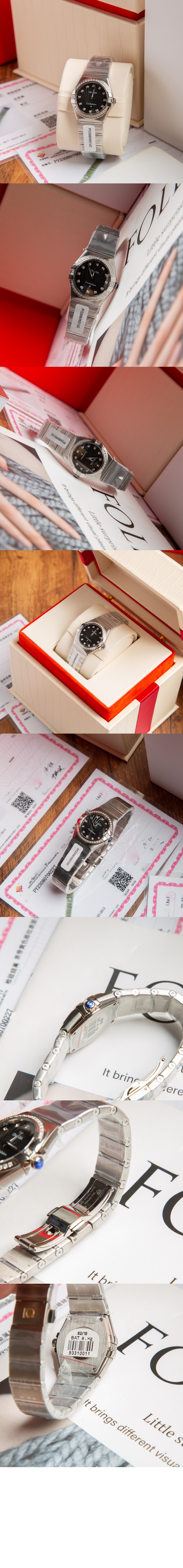 컨스텔레이션 27 > Constellation - 컨스텔레이션