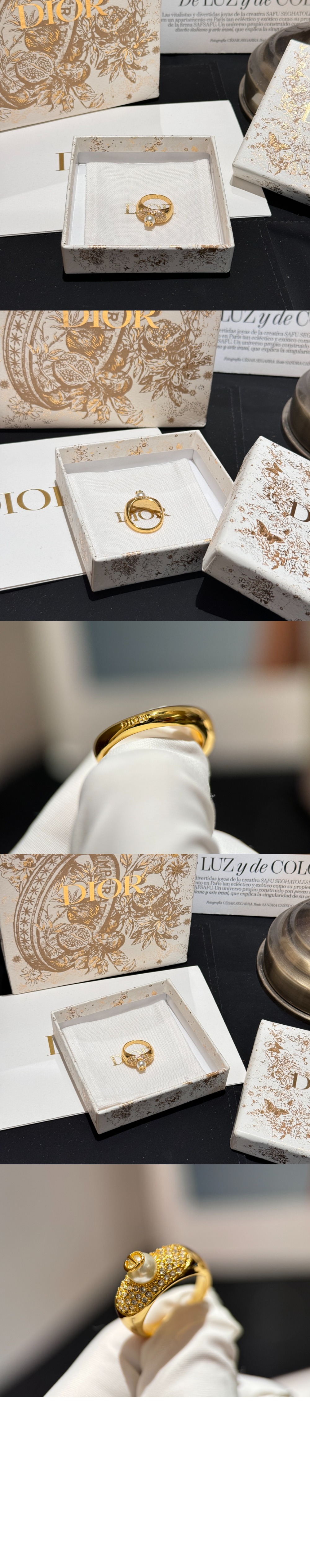 반지 R2201 > 디올