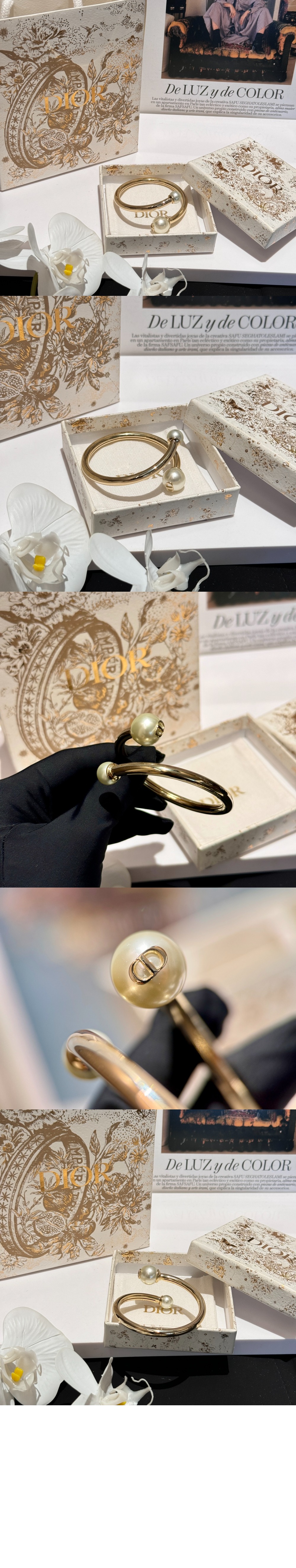 트리발레스 풍선 팔찌 B2469 > 디올