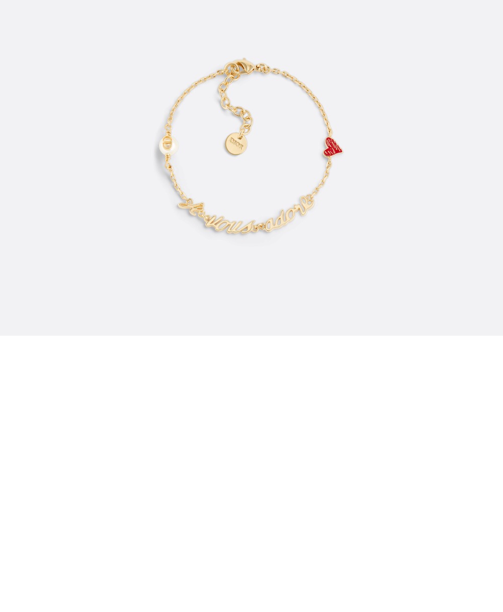 아모르 팔찌 B2545 > 디올