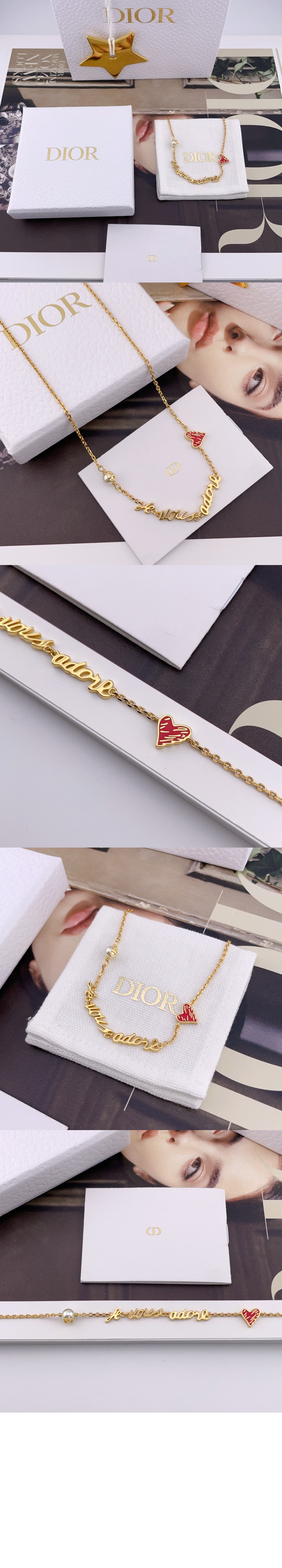 아모르 목걸이 N2916 > 디올