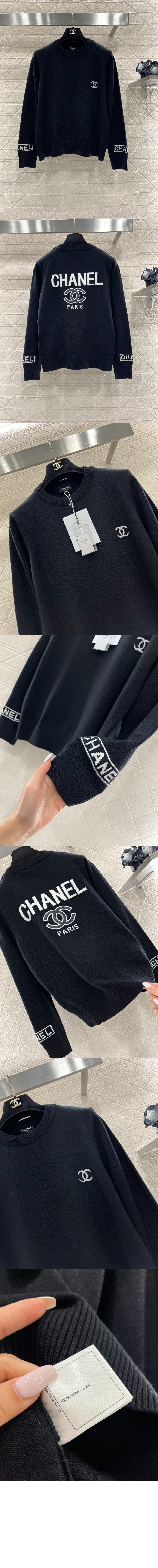 로고 니트 상의 > Etc - 기타제품