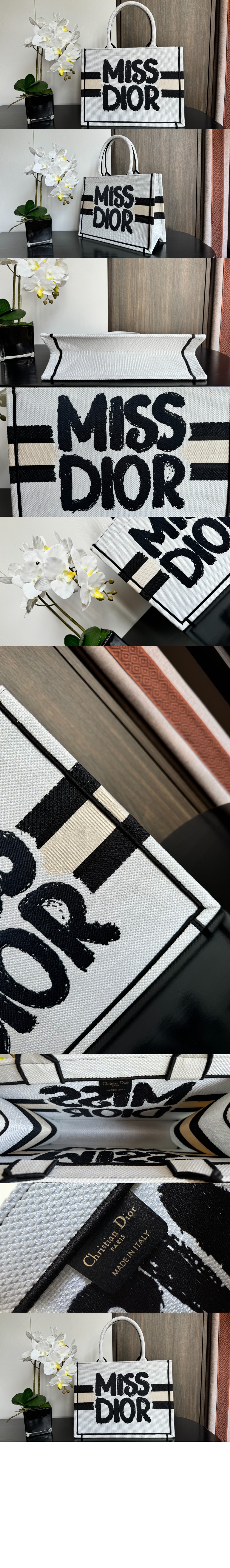 북 토트백 미듐 M1296 > Book Tote - 북 토트