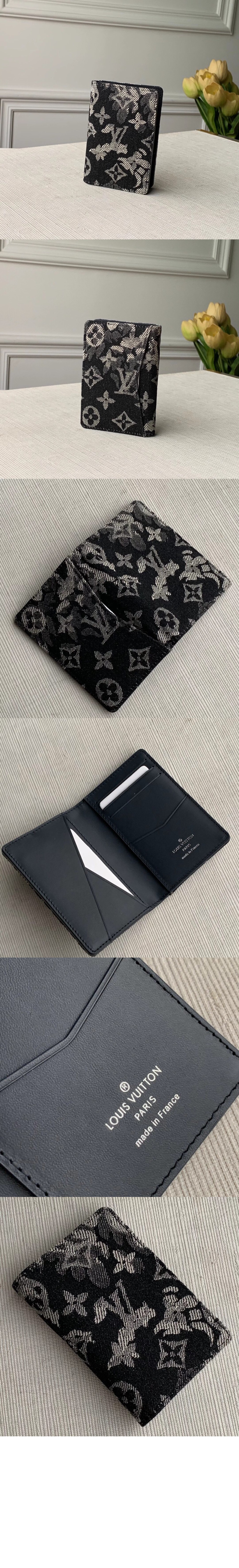 여권 지갑 M80025 > Pocket Organizer - 포켓 오거나이저