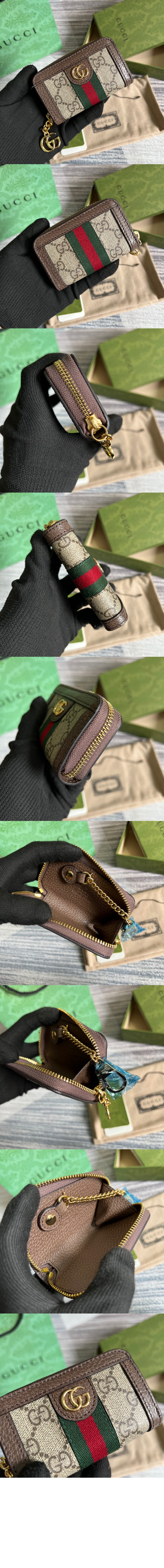 GG 반지갑 523157 > Ophidia - 오피디아