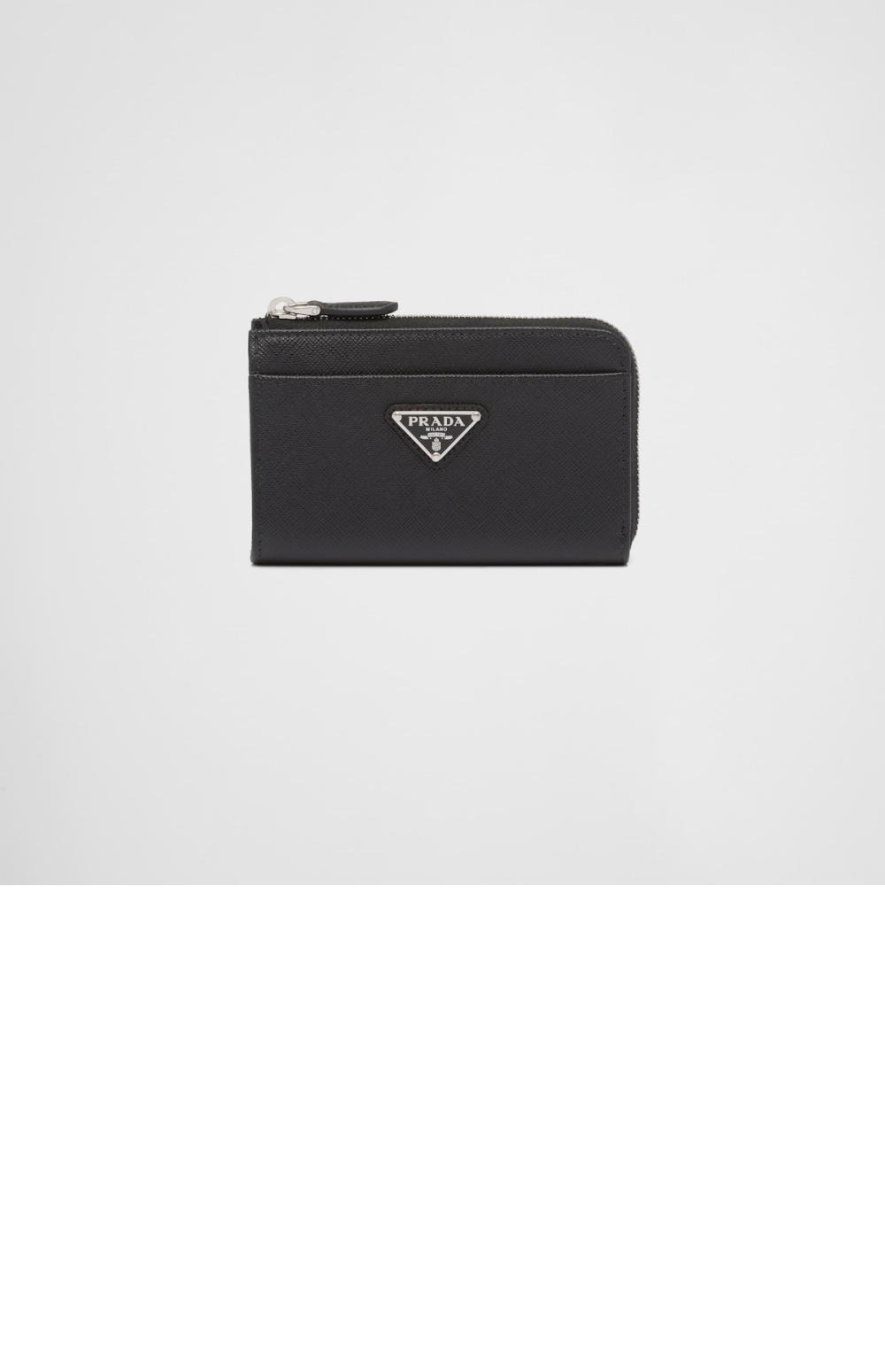 사피아노 가죽 키홀더 1PP122 > Key Holder - 키홀더