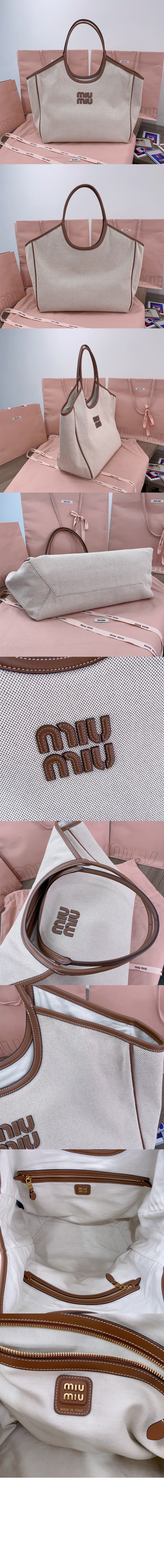 아이비 카네테 패브릭백 5BG276 > Ivy - 아이비