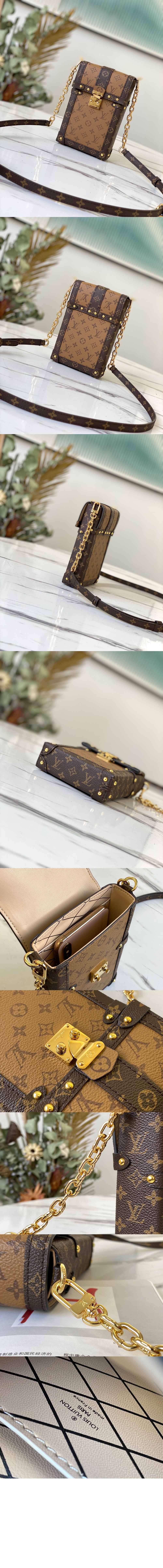 크로스백 포쉐트 트렁크 버티컬 M67873 > Trunk - 트렁크