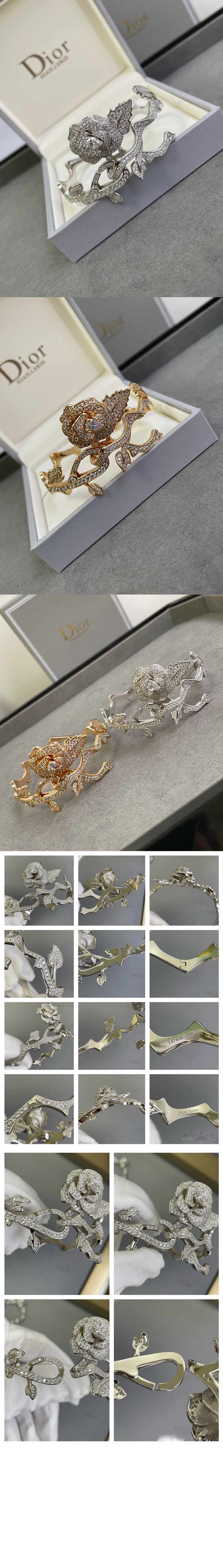 로즈 바가텔 팔찌 JBAG9 > 디올