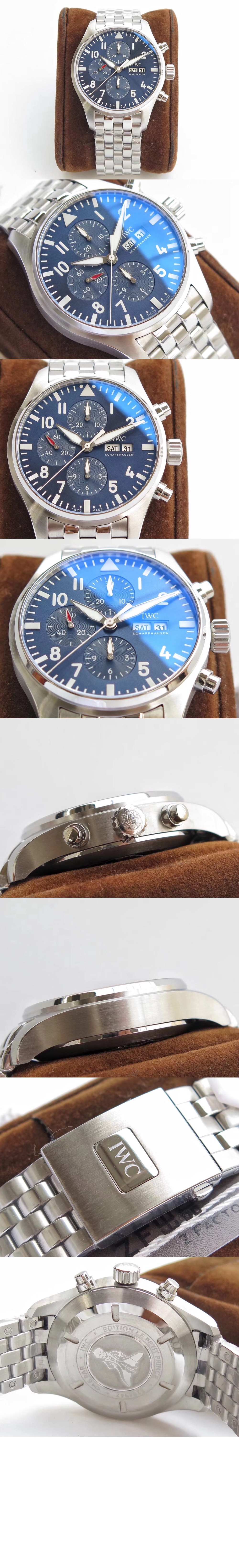 파일럿 어린왕자 에디션 43 IW377717 > Pilot's Watches - 파일럿 워치