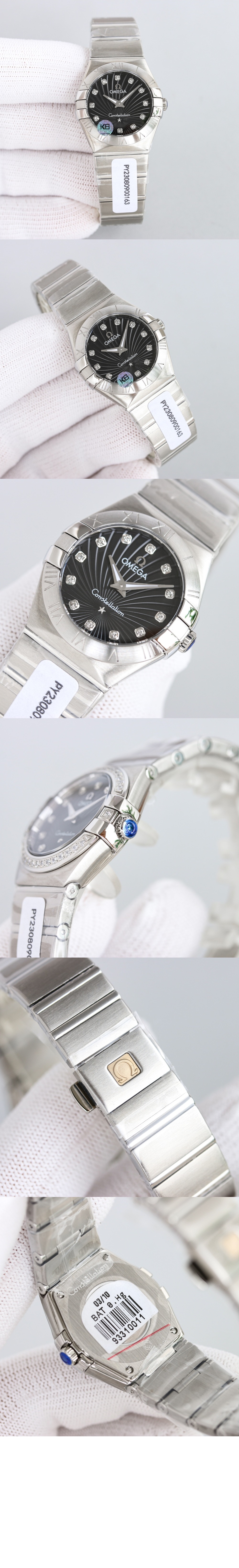 컨스텔레이션 24 > Constellation - 컨스텔레이션