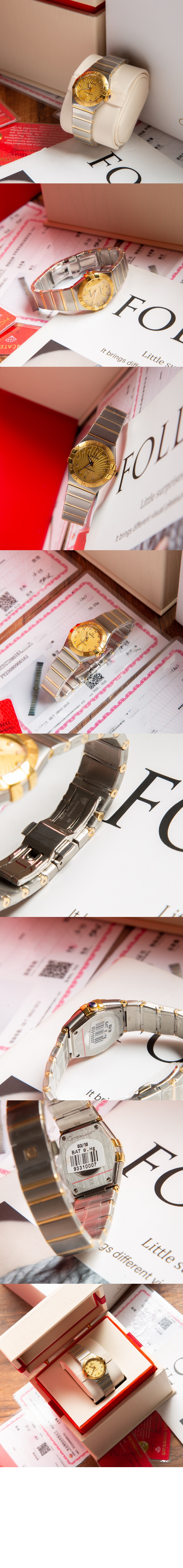 컨스텔레이션 콤비 24 > Constellation - 컨스텔레이션