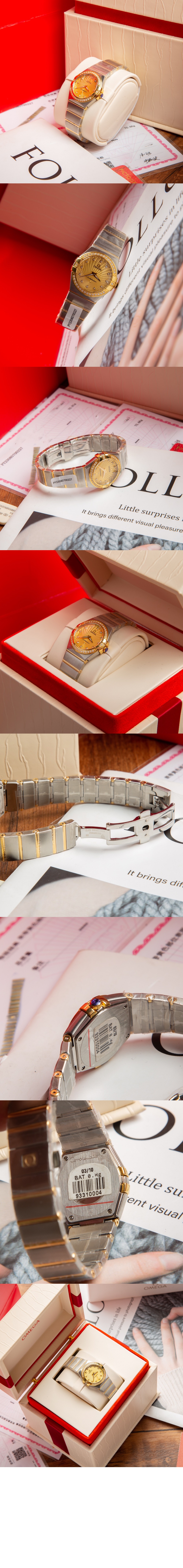 컨스텔레이션 콤비 27 > Constellation - 컨스텔레이션