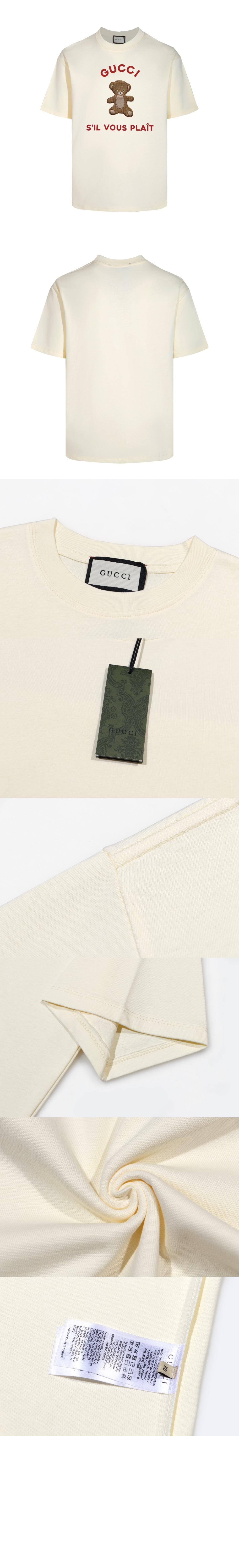 로고 프린트 반팔 > Etc - 기타제품