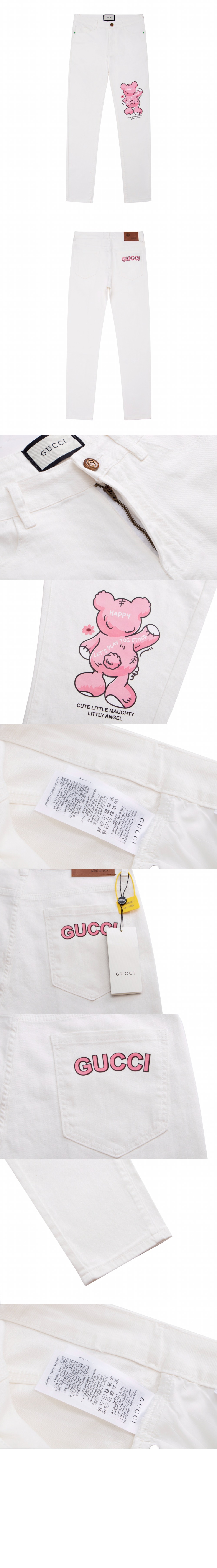 캐주얼 바지 > Etc - 기타제품