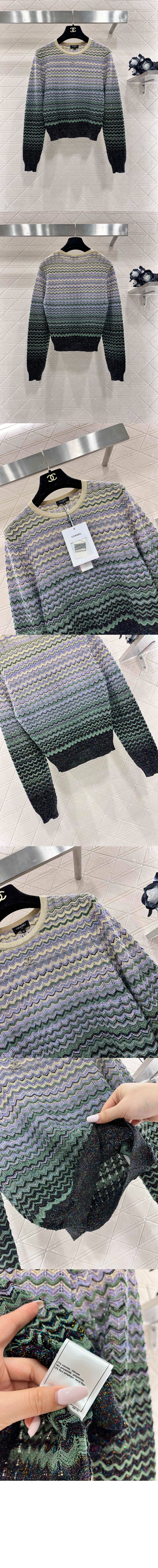 로고 니트 상의 > Etc - 기타제품