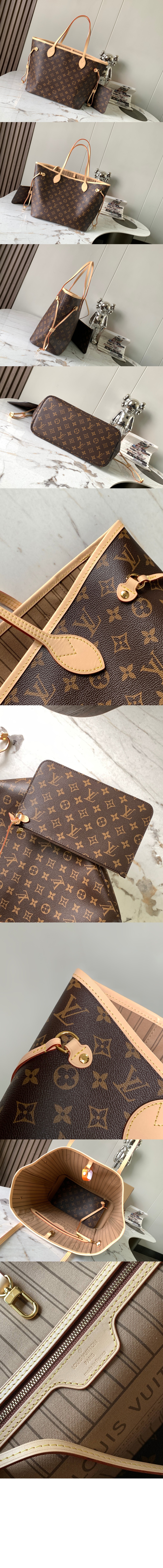 네버풀 MM M40995 > Neverfull - 네버풀