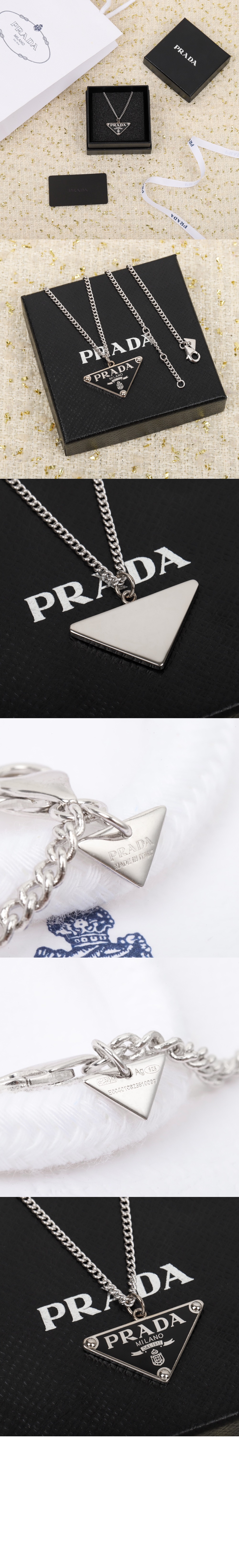 스말토 보석 목걸이 1JCA43 > 프라다