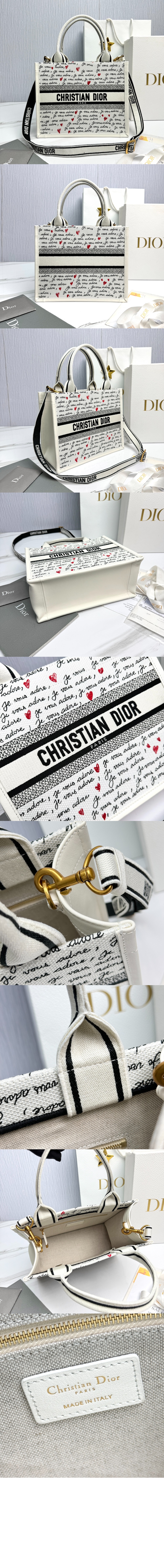 북 토트백 스몰 M1325 > Book Tote - 북 토트