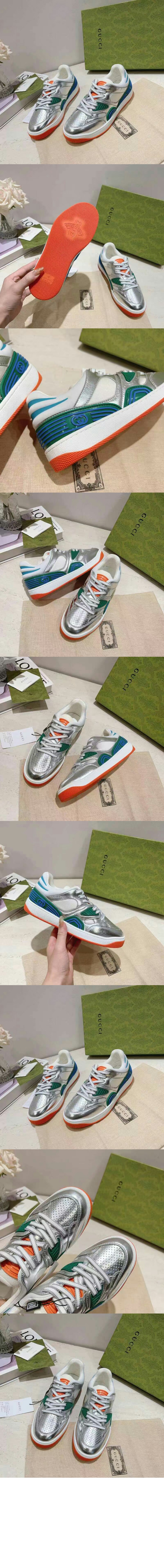 베스킷 스니커즈 722429 > Basket - 바스켓