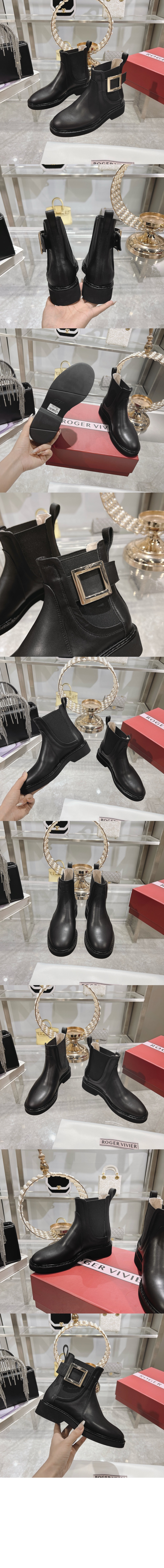 비브 레인저스 부츠 5484 > Viv Rangers - 비브 레인저스