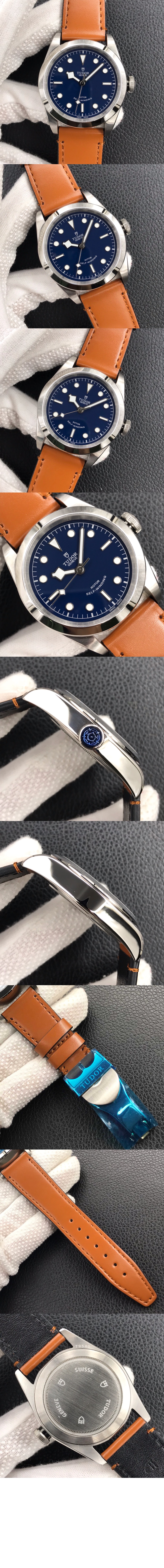 블랙베이 41 M79540 > Black bay - 블랙베이