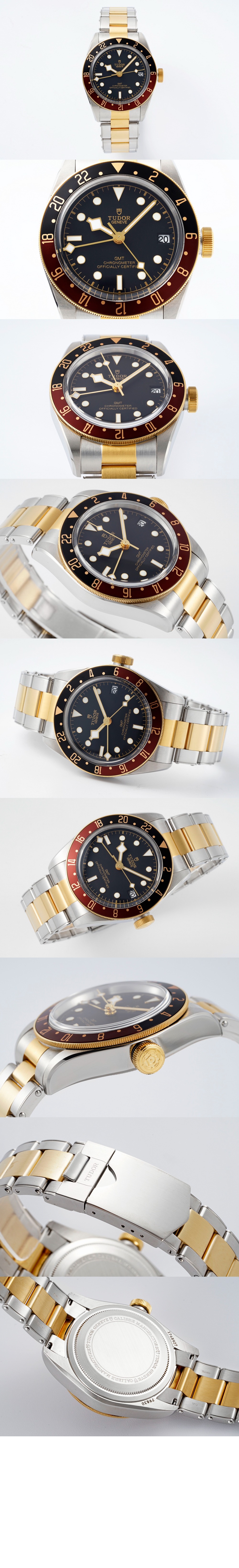블랙베이 GMT 41 M79833MN > Black bay - 블랙베이