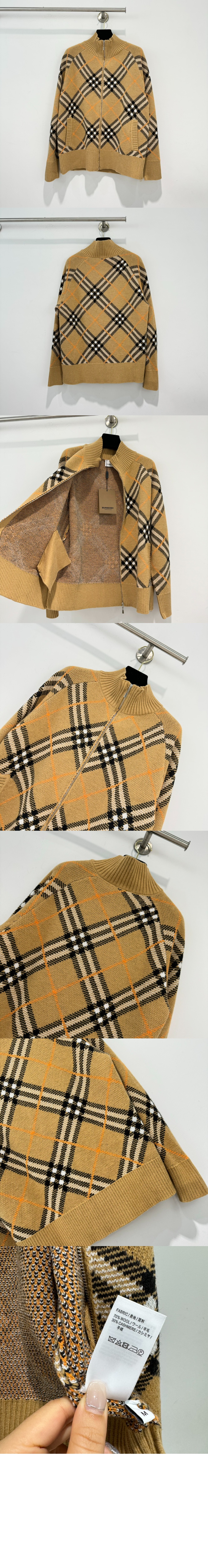 로고 쇼트 코트 > Etc - 기타제품