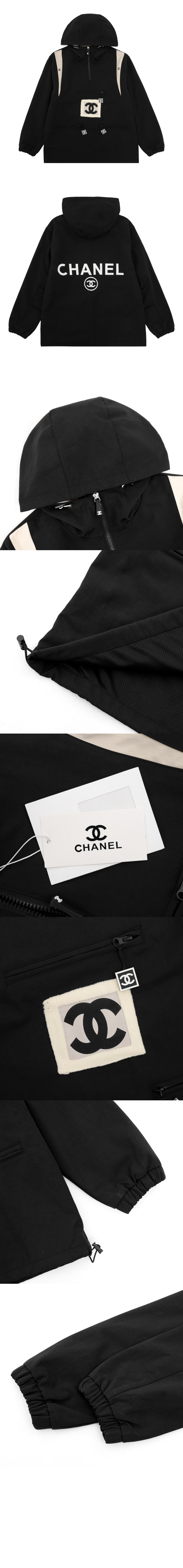 로고 프린트 재킷 > 샤넬