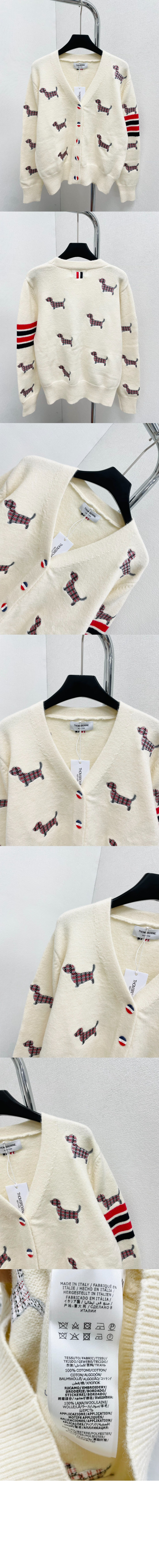 로고 쇼트 코트 > 톰브라운