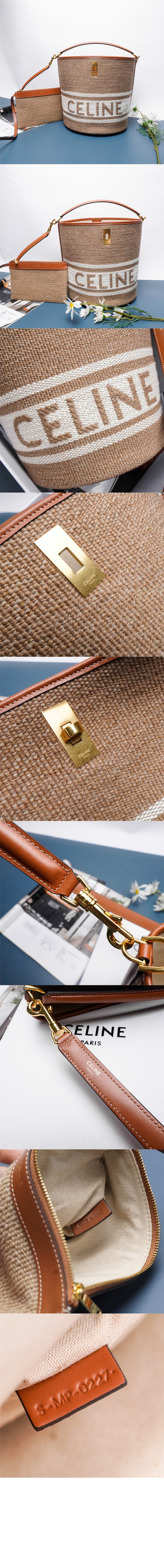 16 버킷백 195572 > Celine 16 bag - 16 백