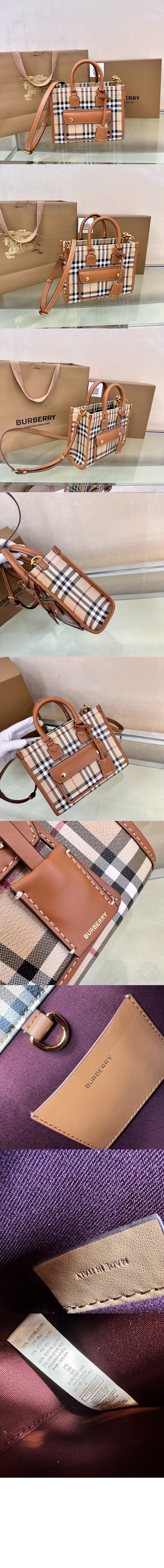 미니 프레야 토트 80696611 > Freya - 프레야