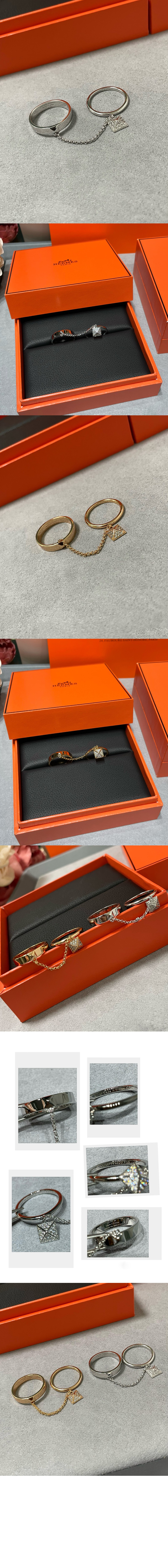 Clou d H 더블 링 > 에르메스