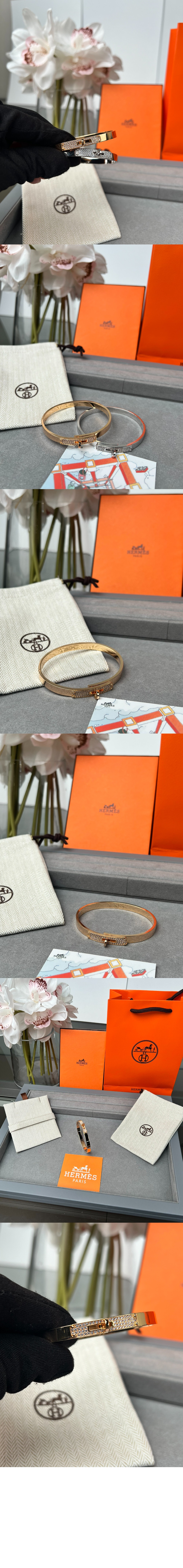 팔찌 > 에르메스