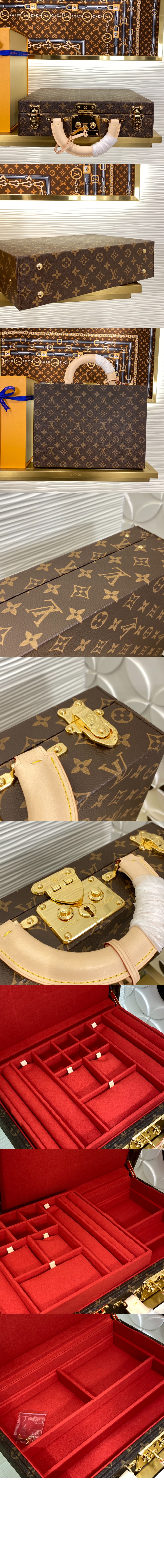 부아뜨 비쥬 M20076 > Box - 박스