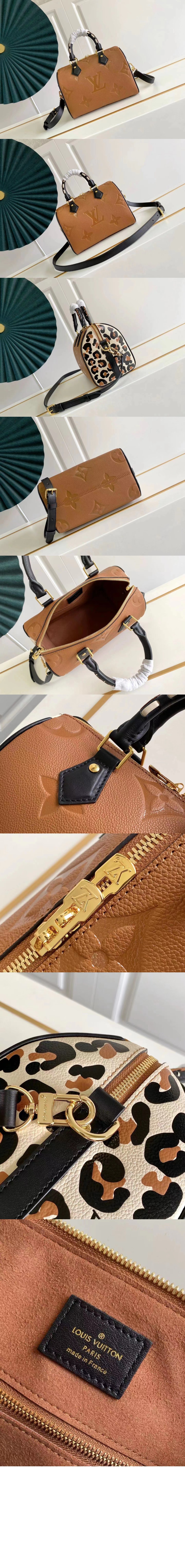 스피디 반둘리에 25 M58524 > Speedy - 스피디