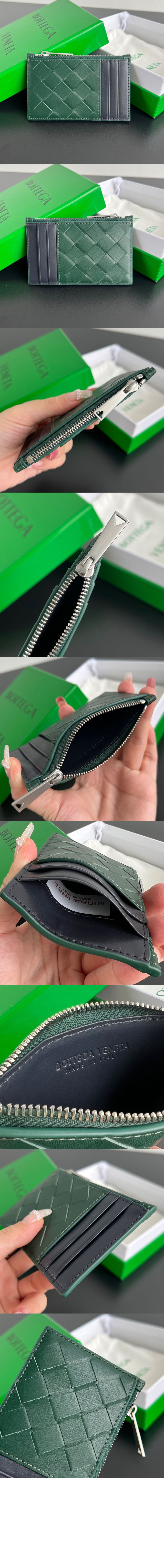 인트레치아토 지퍼 카드 케이스 755985 > Intrecciato Card Case - 인트레치아토 카드지갑